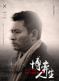 亚洲第一免费播放区